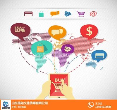 格如企邦赋能电商运营 打造优质商家与平台共赢生态