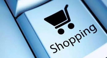 2016中国电商规模突破20万亿 透视电商平台运营的核心数据与策略