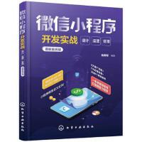 电子商务平台的精细化运营之道 从流量获取到价值深耕